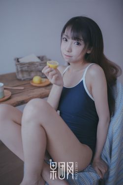 过埠新娘